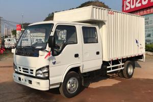 慶鈴 五十鈴600P 130馬力 2.16米 國五雙排廂式輕卡載貨車(QL5040XXYA5EWJ)