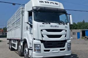 慶鈴 五十鈴巨咖 350馬力 8X4 9.4米 國(guó)五倉(cāng)柵式載貨車(QL5310CCYU1VDHJ)