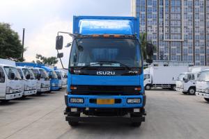 慶鈴 FVZ重卡 300馬力 6X4 9.35米 國(guó)五廂式載貨車(八擋)(QL5250XXYWTFZJ)