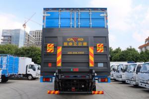 慶鈴 FVZ重卡 300馬力 6X4 9.35米 國(guó)五廂式載貨車(八擋)(QL5250XXYWTFZJ)