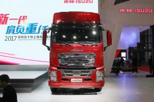 慶鈴 五十鈴巨咖 420馬力 6X4 國(guó)五危險(xiǎn)品牽引車(chē)(QL4251W1NDZ)