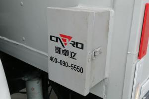 東風(fēng)商用車 天錦VR中卡 210馬力 4X2 7.5米 國(guó)五翼開啟廂式載貨車(DFH5180XYKBX2DV)