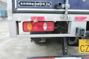 東風(fēng)商用車(chē) 天龍KL重卡 465馬力 8X4 9.6米 國(guó)五欄板載貨車(chē)(超速擋)(DFH1310A1)