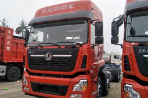 東風(fēng)商用車(chē) 天龍VL重卡 2019款 350馬力 8X4 9.6米 國(guó)五欄板載貨車(chē)(DFH1310A3)