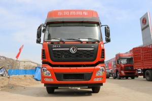 東風(fēng)商用車(chē) 天龍VL重卡 2019款 450馬力 8X4 9.4米 國(guó)五欄板載貨車(chē)(雙440后橋)(DFH1310A1)