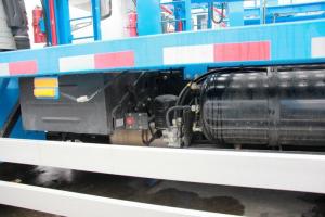 東風(fēng)商用車 天錦重卡 285馬力 6X2 國(guó)五車輛運(yùn)輸車(ZJV5210TCL)