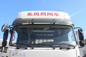 東風(fēng)商用車 天龍重卡 245馬力 6X2 9.6米 國(guó)五廂式載貨車(DFH5250XXYAX1V)