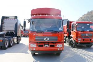 東風(fēng)商用車 天錦中卡 160馬力 4X2 6.75米 國(guó)五倉(cāng)柵式載貨車(DFH5160CCYBX1JV)