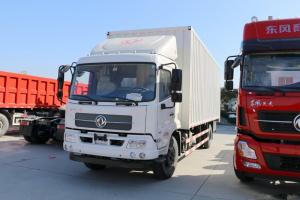 東風(fēng)商用車 天錦中卡 180馬力 4X2 7.7米 國(guó)五廂式載貨車(DFH5160XXYBX2JV)