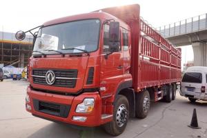東風(fēng)商用車 天龍重卡 450馬力 8X4 9.4米 國(guó)五倉(cāng)柵式載貨車(DFH5310CCYA5)