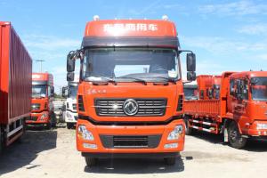 東風(fēng)商用車 天龍重卡 450馬力 8X4 9.6米 國(guó)五欄板載貨車(DFH1310A5)