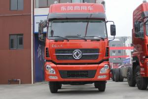 東風(fēng)商用車 天龍重卡 350馬力 8X4 9.6米 國(guó)五欄板式載貨車(DFH1310A1)
