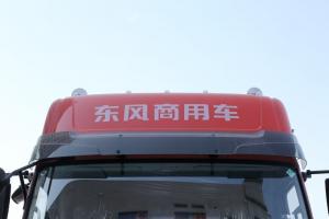 東風(fēng)商用車 天龍重卡 輕贏版 350馬力 8X4 9.6米 國(guó)五欄板載貨車(DFH1310A1)