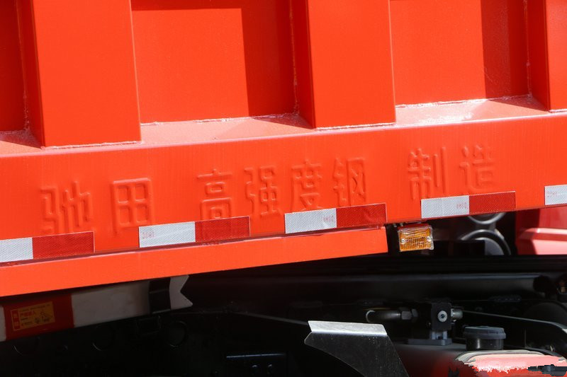 東風(fēng)商用車 天龍KC重卡 420馬力 6X4 5.6米 國五自卸車(DFH3250A)