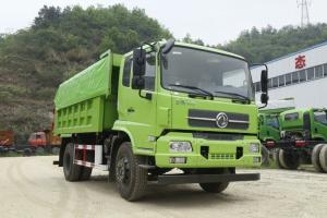 東風商用車 天錦中卡 180馬力 4X2 4.5米 國五自卸車(DFH3180B2)