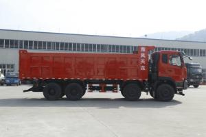 東風商用車 天龍KC重卡 420馬力 8X4 8米 國五自卸車(高頂)(DFH3310A12)