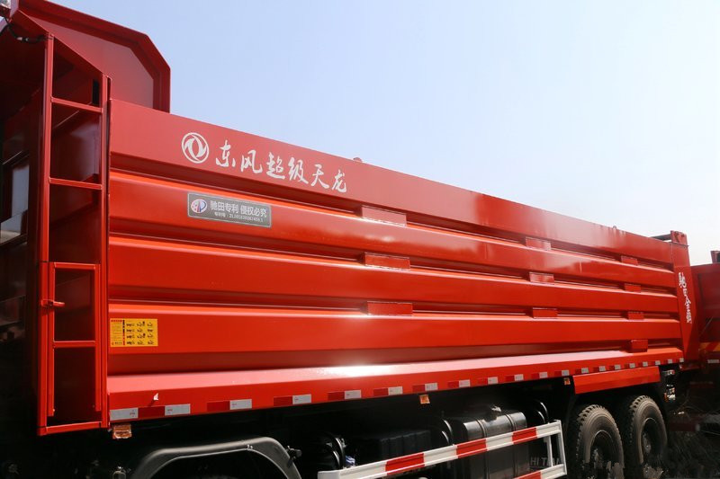東風(fēng)商用車 天龍KC重卡 420馬力 8X4 7.2米 國(guó)五自卸車(DFH3310A3)