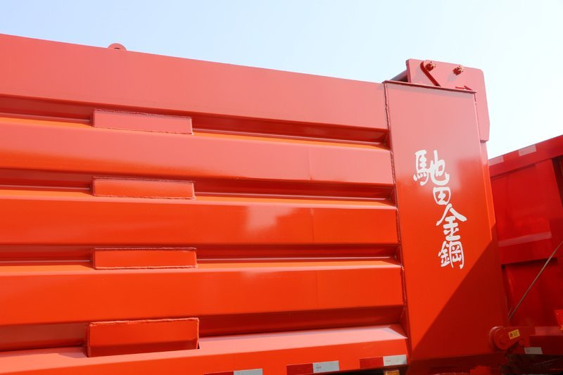 東風(fēng)商用車 天龍KC重卡 420馬力 8X4 7.2米 國(guó)五自卸車(DFH3310A3)