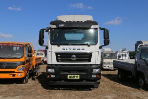 中國重汽 汕德卡SITRAK C5H重卡 350馬力 4X2 國六牽引車(ZZ4186N361GF1)
