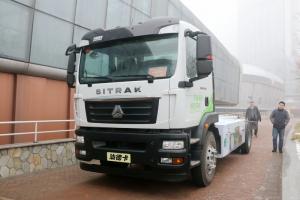 中國重汽 汕德卡SITRAK C5H中卡 210馬力 4X2 國五混合動(dòng)力載貨車底盤(ZZ1186N451GE1PHEV)