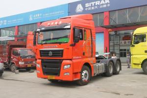 中國(guó)重汽 汕德卡SITRAK C7H重卡 540馬力 6X4 國(guó)五牽引車(chē)(3.7速比)(ZZ4256V324HE1B)
