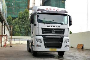 中國(guó)重汽 汕德卡SITRAK C7H重卡 480馬力 6X4 國(guó)五牽引車(chē)(HR7前橋)(ZZ4256V324HE1B)