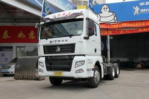 中國(guó)重汽 汕德卡SITRAK C7H重卡 440馬力 6X4 國(guó)五牽引車(chē)(ZZ4256V324HE1Z)