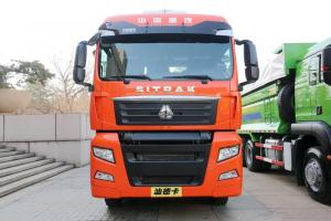 中國(guó)重汽 汕德卡SITRAK C7H重卡 440馬力 6X4 國(guó)五牽引車(chē)(MCY13B后橋)(ZZ4256V324HE1B)