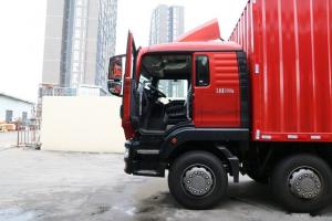 中國重汽 汕德卡SITRAK C5H重卡 310馬力 8X4 9.52米 國五廂式載貨車(ZZ5316XXYN466GE1)