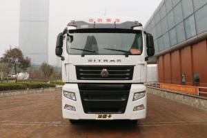 中國(guó)重汽 汕德卡SITRAK C7H重卡 440馬力 8X4 9.6米 國(guó)五欄板載貨車(chē)(ZZ1316V466HE1)