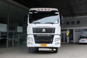 中國(guó)重汽 汕德卡SITRAK C7H重卡 440馬力 6X4 國(guó)五危險(xiǎn)品牽引車(chē)(ZZ4256V324HE1W)