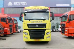 中國(guó)重汽 汕德卡SITRAK C7H重卡 540馬力 6X4 國(guó)五牽引車(chē)(12擋)(ZZ4256V324HE1B)