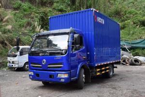 東風(fēng) 福瑞卡F7 143馬力 4.15米 國(guó)五 單排廂式輕卡載貨車(EQ5041XXY8GDFAC)