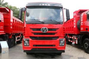 上汽紅巖 杰卡 350馬力 8X4 6.8米 國五 自卸車(CQ5316ZLJZTVG336)