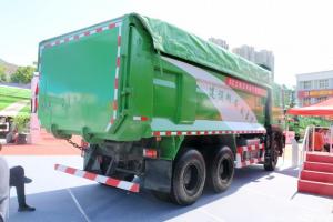 上汽紅巖 新金剛M500 350馬力 6X4 5.8米 國(guó)五 自卸車(chē)(CQ5256ZLJHTVG404L)