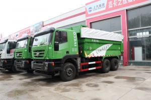 上汽紅巖 新金剛M500 360馬力 6X4 5.6米 國(guó)五 自卸車(chē)(CQ5256ZLJHTDG384L)