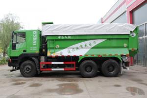 上汽紅巖 新金剛M500 360馬力 6X4 5.6米 國(guó)五 自卸車(chē)(CQ5256ZLJHTDG384L)