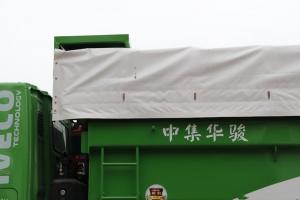 上汽紅巖 新金剛M500 360馬力 6X4 5.6米 國(guó)五 自卸車(chē)(CQ5256ZLJHTDG384L)