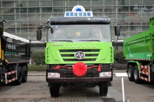 上汽紅巖 新金剛C500重卡 350馬力 6X4 5.6米 國(guó)五 自卸車(chē)(CQ3256HTVG384L)
