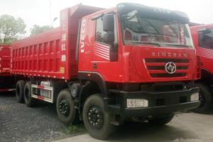 上汽紅巖 新金剛 350馬力 8X4 7.2米 國(guó)五 自卸車(chē)(CQ3316HTVG366L)