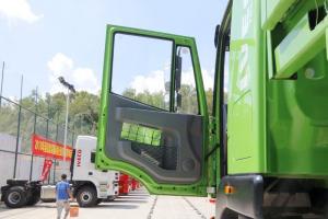 上汽紅巖 新金剛M500 336馬力 8X4 5.6米 國(guó)五 渣土自卸車(chē)(CQ3316HTWG276)