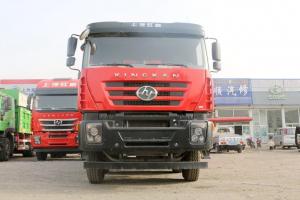 上汽紅巖 新金剛M500 390馬力 8X4 7.8米 國(guó)五 自卸車(chē)(CQ3316HXDG396L)