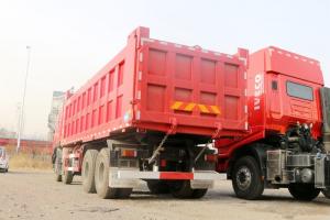 上汽紅巖 新金剛M500 390馬力 8X4 7.8米 國(guó)五 自卸車(chē)(CQ3316HXDG396L)