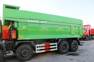 上汽紅巖 新金剛M500 350馬力 8X4 6.8米 國(guó)五 LNG自卸車(chē)(CQ3316HTG336TB)