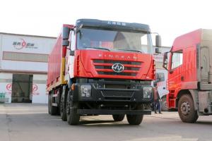上汽紅巖 新金剛M500 430馬力 8X4 國(guó)五 平板自卸車(chē)(CQ3316HXVG426B)