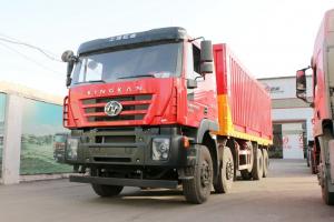 上汽紅巖 新金剛M500 430馬力 8X4 國(guó)五 平板自卸車(chē)(CQ3316HXVG426B)