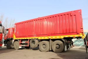 上汽紅巖 新金剛M500 430馬力 8X4 國(guó)五 平板自卸車(chē)(CQ3316HXVG426B)