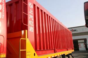 上汽紅巖 新金剛M500 430馬力 8X4 國(guó)五 平板自卸車(chē)(CQ3316HXVG426B)