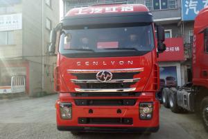 上汽紅巖 杰獅C500重卡 320馬力 6X2 國五 牽引車(CQ4256HMVG273C)