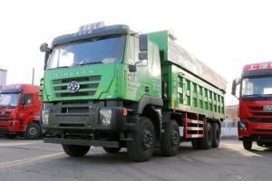 上汽紅巖 新金剛M500 390馬力 8X4 7.6米 國(guó)五 自卸車(chē)(CQ3316HTVG366L)